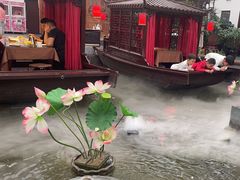 -特味村福园