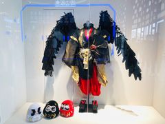 -东浩兰生上海世博展览馆