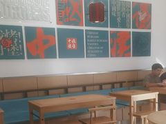 -塔斯汀中国汉堡(横岗志健广场店)