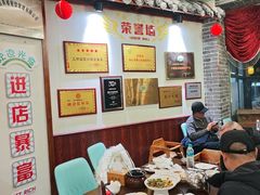 -茗竹楼(龙河星城店)