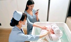 -圣贝拉母婴护理中心(广州瑰丽店)