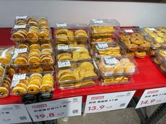 -嘿嘛仓储购(华明店)