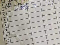 -金记猪肚鸡(玉林店)