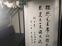 -大连旅顺潜艇博物馆