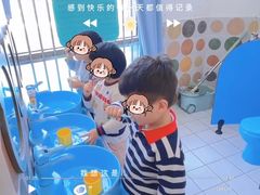 -小门牙好性格托育(北外滩中心)