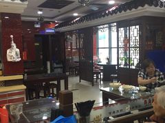 大堂-老盛兴汤包馆(安波店)