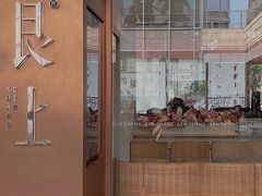 门面-WOKKA by艮上(中海环宇荟店)