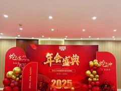 -麓舍全景太湖温泉别墅团建拓展会议亲子