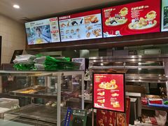 -德克士(前门店)