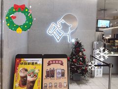 -喜茶(青岛金狮广场店)