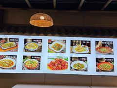 -苏渝汇重庆江湖菜(桐泾公园店)