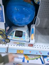 -玩具反斗城(王府井购物中心店)