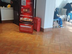 -肯德基(洛川店)