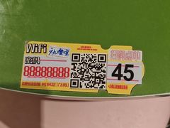 -广九餐室(陈家祠扬韬广场店)