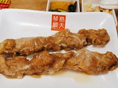 -琴岛顺天馄饨(乐客城店)