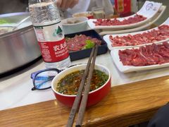 -大四喜·鲜牛肉火锅(洛阳大学城店)