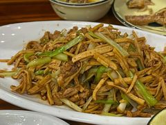-水根饭店