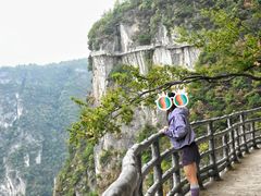 -重庆云阳龙缸景区