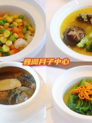 点击看大图 -巍阁月子中心(南山店)