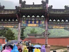 -五台山风景名胜区