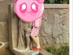 -龙达温泉生态城