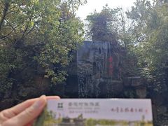 -杏花村文化旅游区
