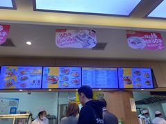 -苏氏牛肉面(团结路店)