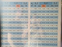 -运河游船(武林门码头)