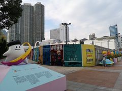 -九龙公园