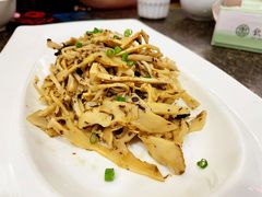 干煸山笋-钦善斋(武侯祠店)