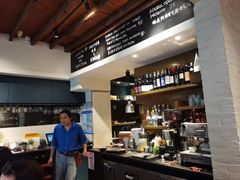 -La Strada(安福路店)