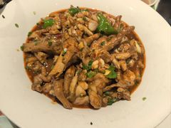 -鑫小城故事·藕汤·家常菜(台北一路总店)
