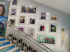 -美可普口腔医院(东街分店)