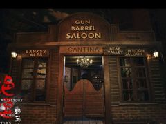 -暴风岛沉浸式体验馆(百联世纪店)