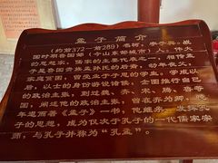-石羊古镇
