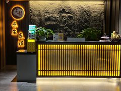 -天禧影院式足道·SPA(梅林店)