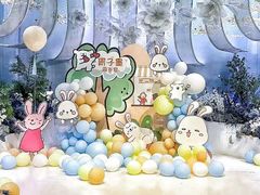 -曼格纳·曼芯馆(杨浦店)