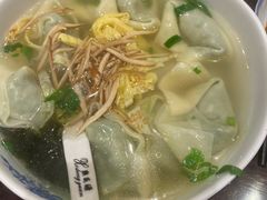 -熙盛源(凤凰街店)