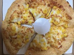 -尊宝比萨(科华店)