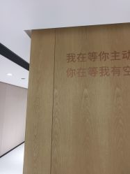 -广东韩妃整形外科医院