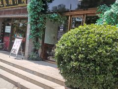 -潮十三潮汕砂锅粥(高新四路大都荟店)