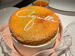 -壳里西餐厅Coquille Seafood Bistro(蒙自路店)