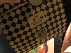 -Let's Taipei 非常烘焙(太古里店)