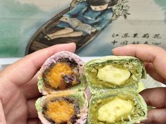 -好一朵茉莉花(老门东店)