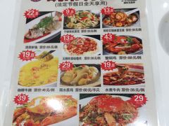 -至潮餐厅精致粤菜·活鲈鱼·走地鸡(珠江新城店)