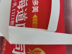 -味多美蛋糕(大兴店)
