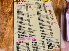 菜单-聪辉同安老美食饭店(大元路店)