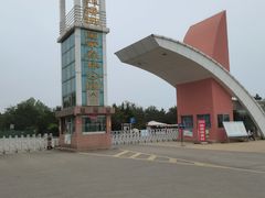 -日照海滨国家森林公园