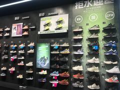 -李宁(苏州中心店)