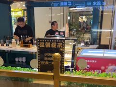 -樱煦和牛寿喜烧(如皋吾悦广场店)